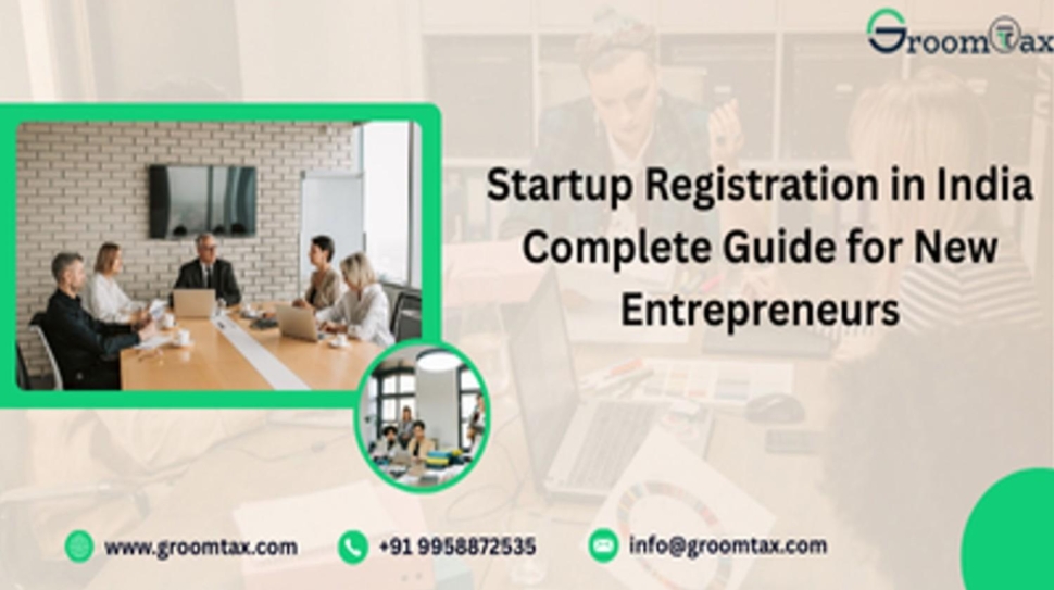 startup registration in india step by step process